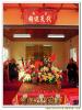 慶典照片