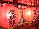 慶典照片