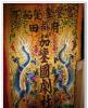 慶典照片