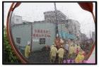 慶典照片