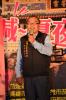 慶典照片